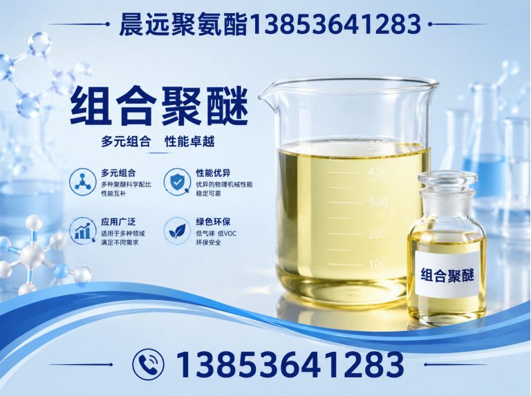 寿光市墙体保温展示图